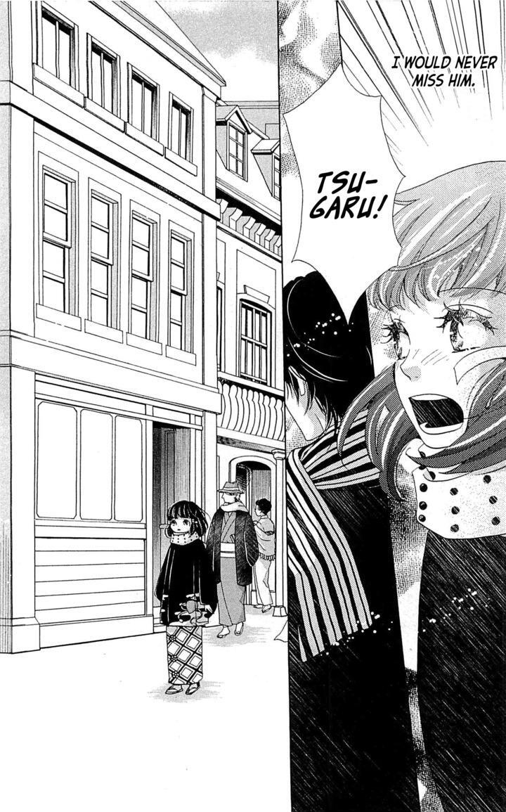 Read Meiji Hiiro Kitan Manga Online