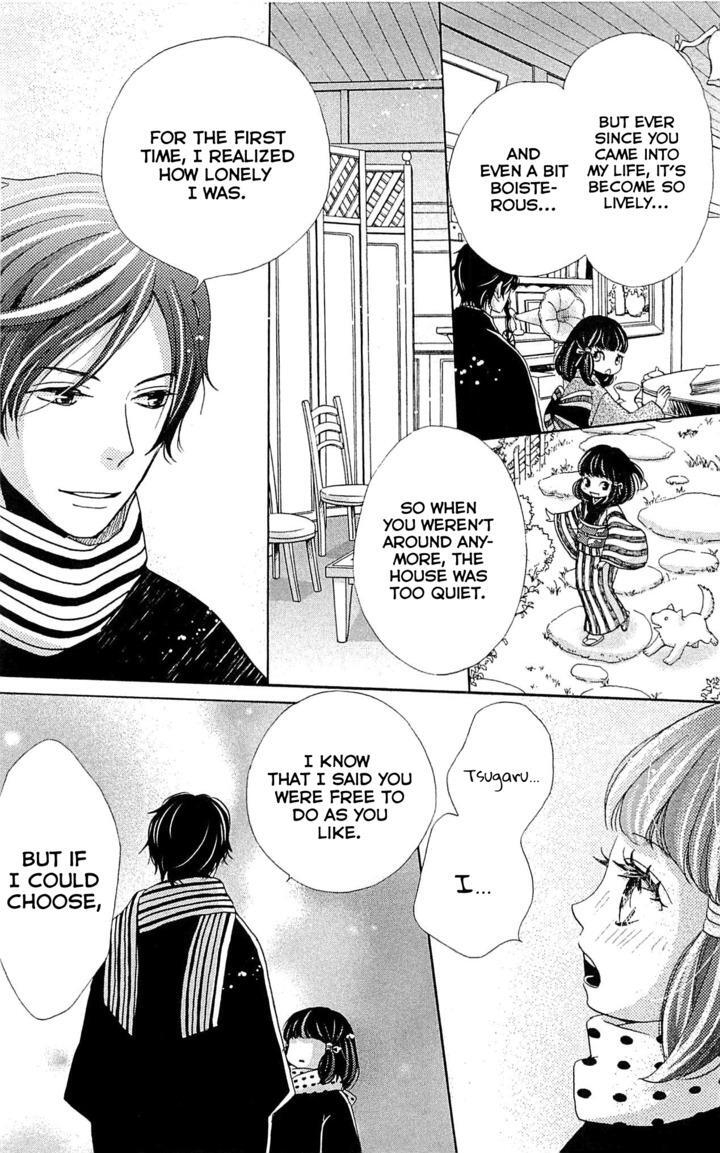 Read Meiji Hiiro Kitan Manga Online