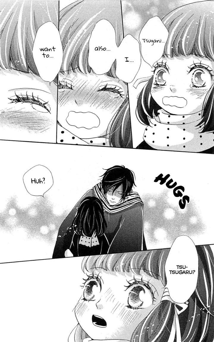Read Meiji Hiiro Kitan Manga Online