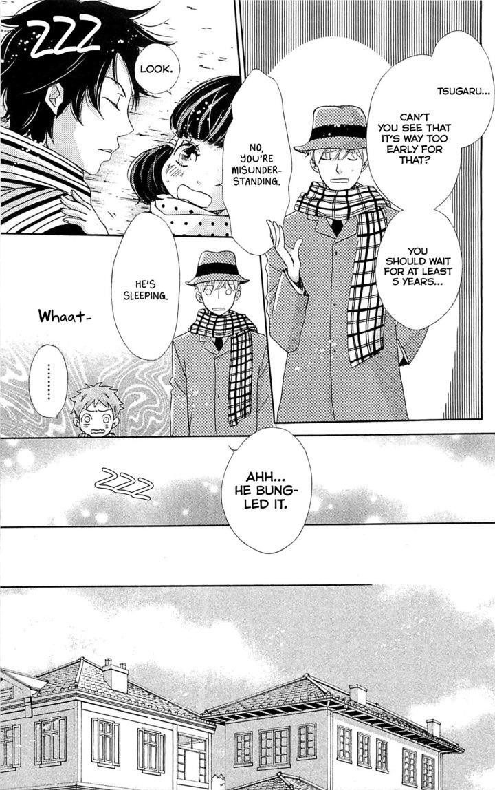 Read Meiji Hiiro Kitan Manga Online