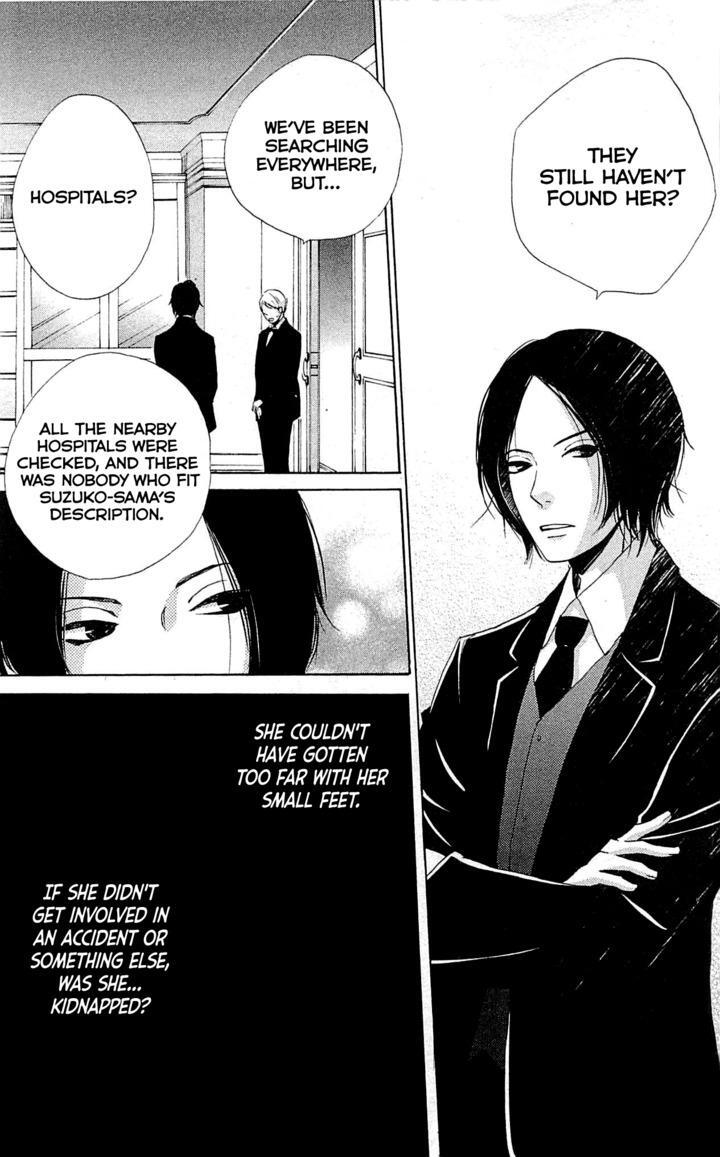 Read Meiji Hiiro Kitan Manga Online