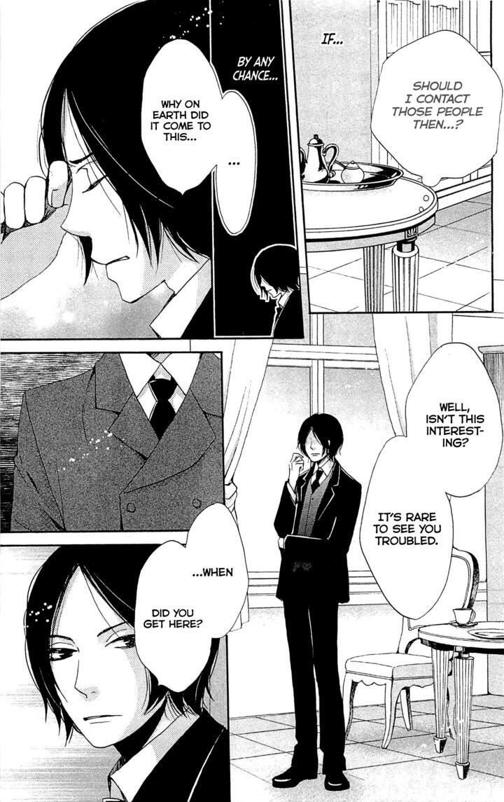 Read Meiji Hiiro Kitan Manga Online