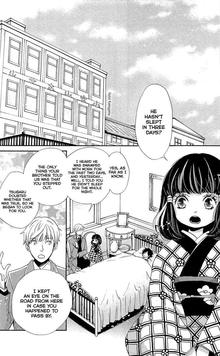 Read Meiji Hiiro Kitan Manga Online