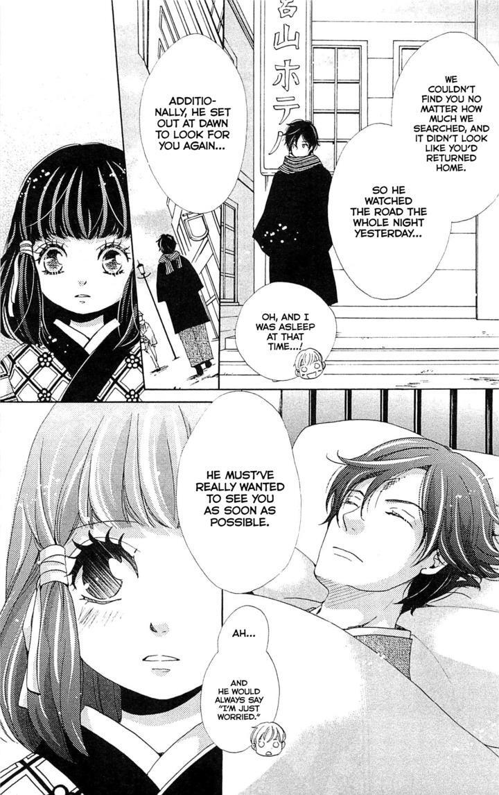 Read Meiji Hiiro Kitan Manga Online