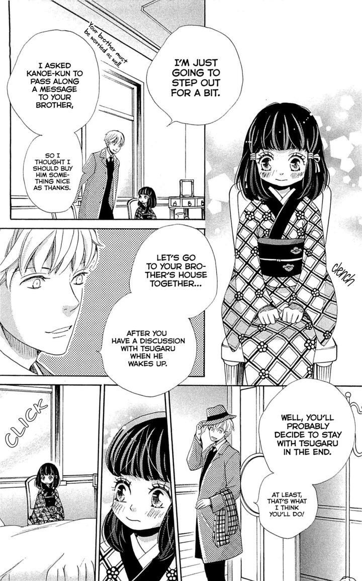 Read Meiji Hiiro Kitan Manga Online