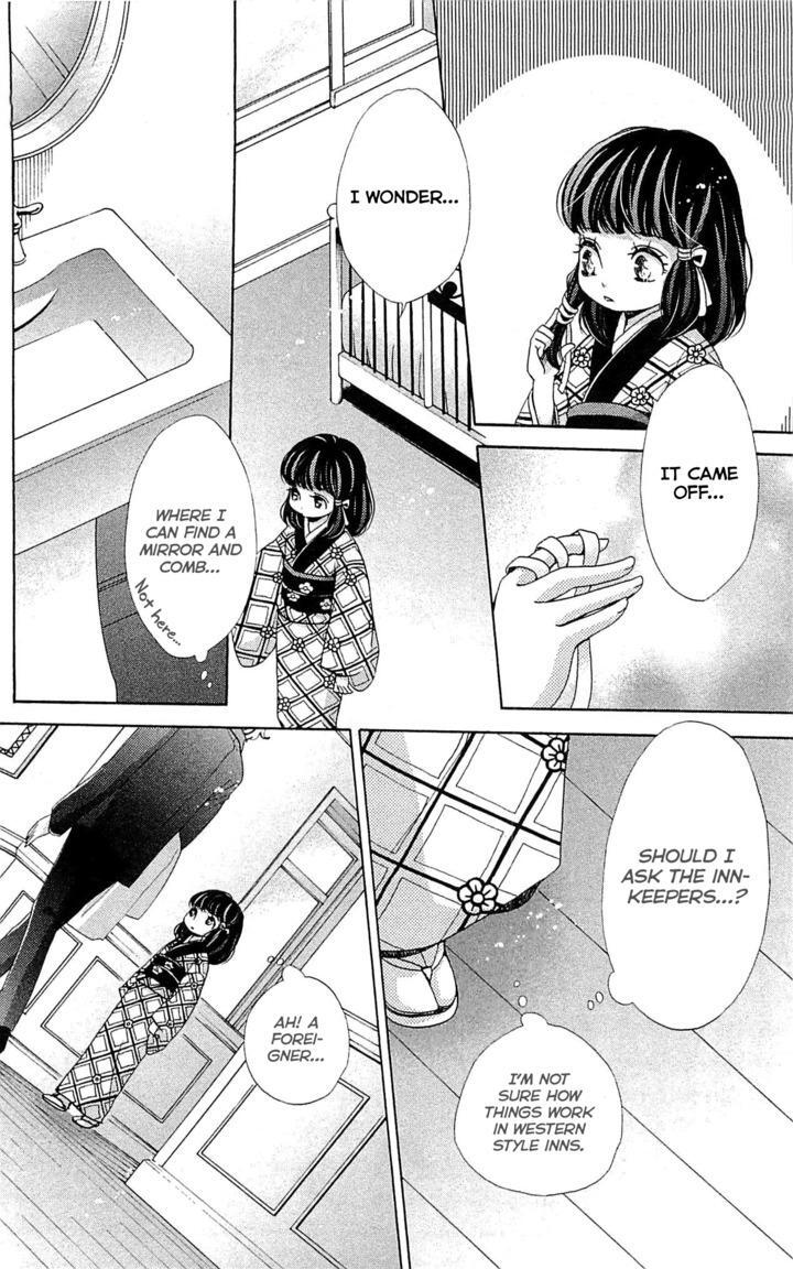 Read Meiji Hiiro Kitan Manga Online