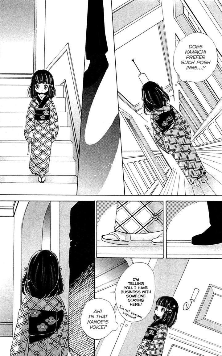 Read Meiji Hiiro Kitan Manga Online