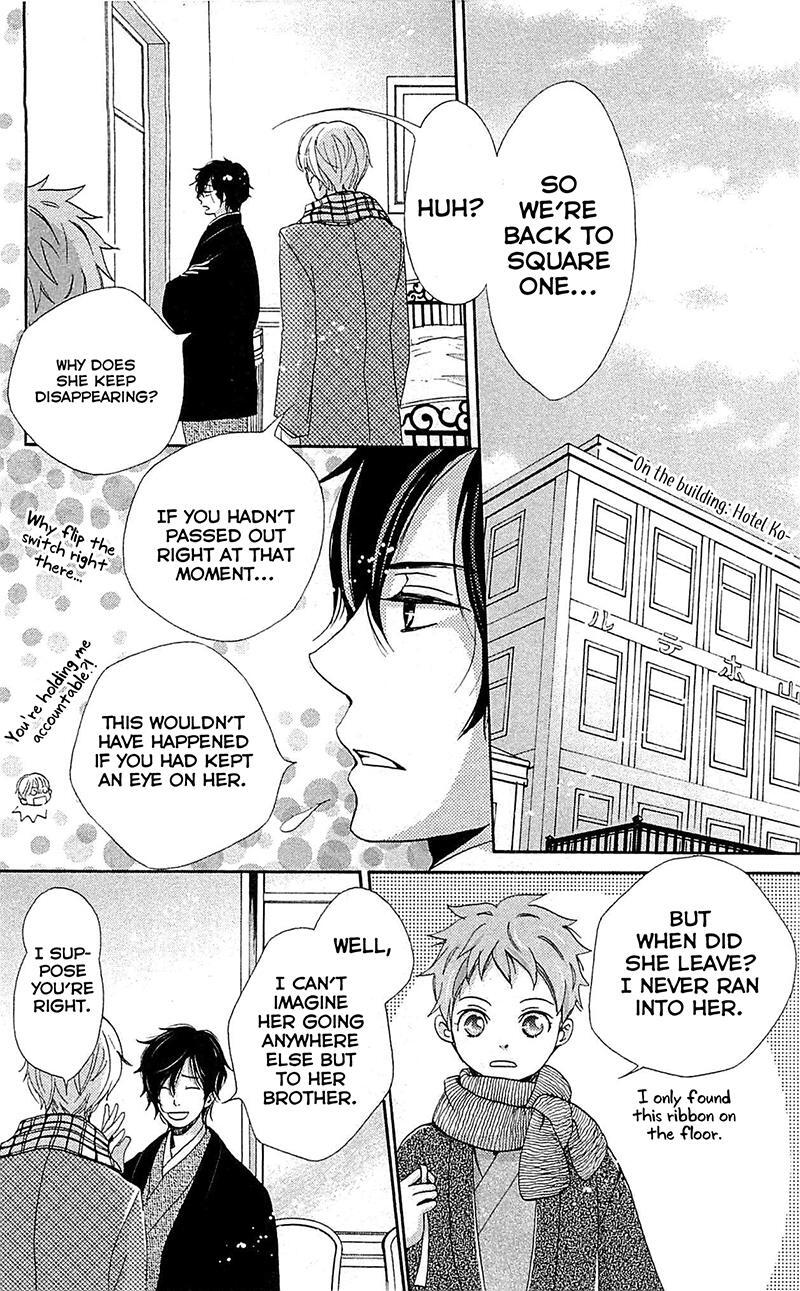 Read Meiji Hiiro Kitan Manga Online