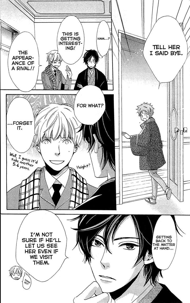 Read Meiji Hiiro Kitan Manga Online