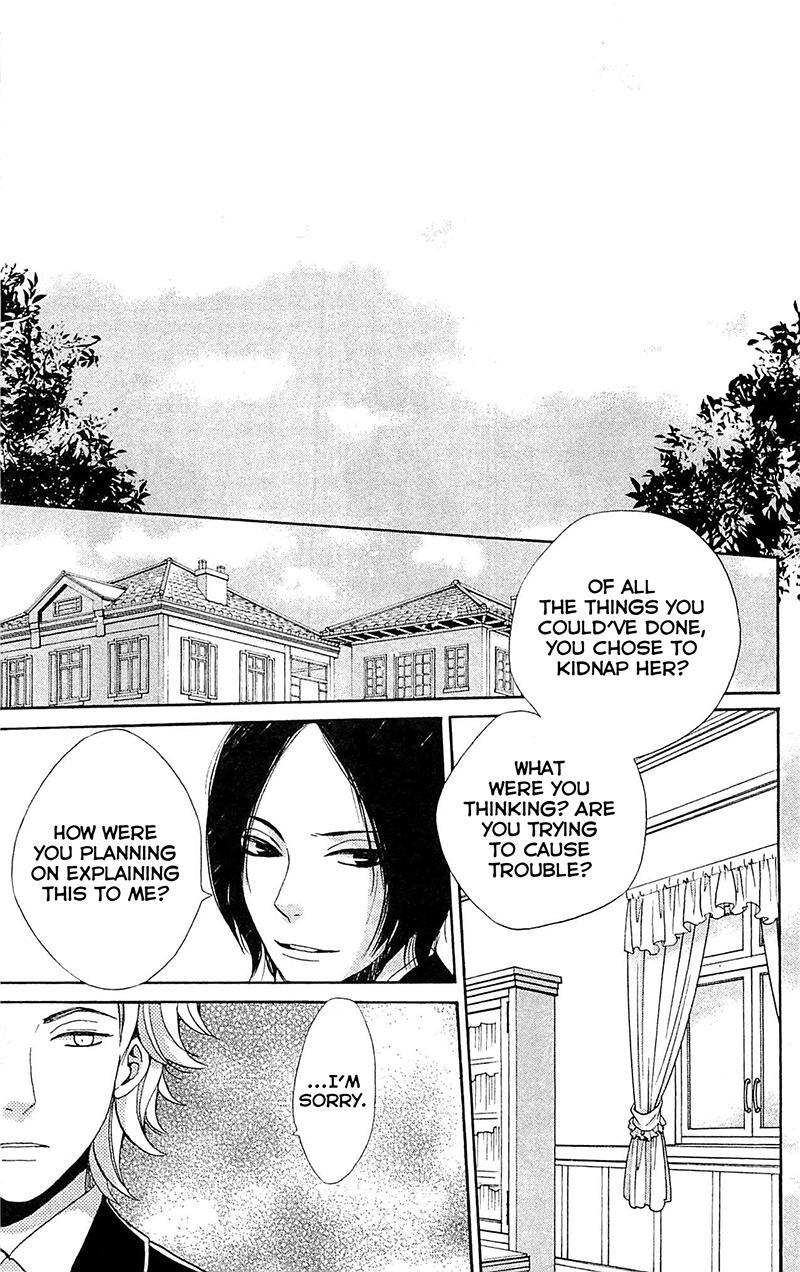 Read Meiji Hiiro Kitan Manga Online