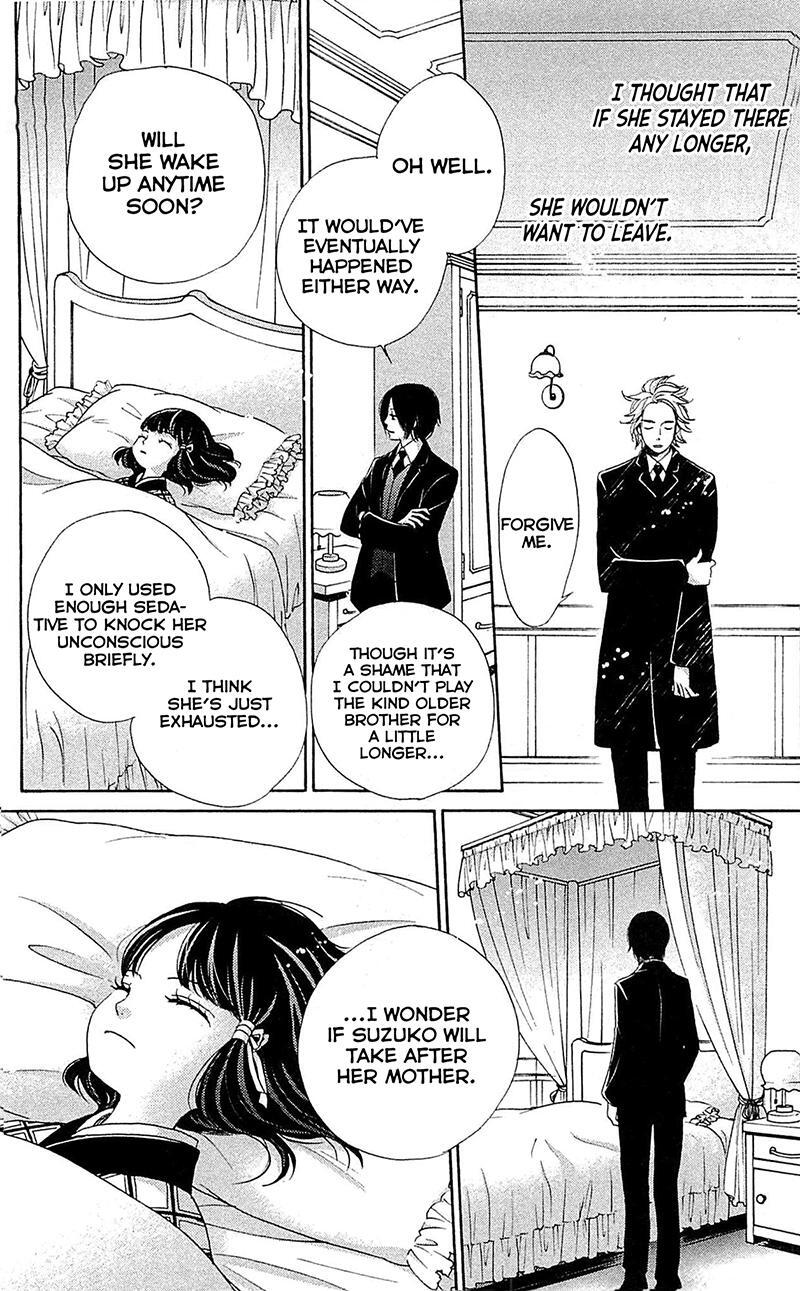 Read Meiji Hiiro Kitan Manga Online