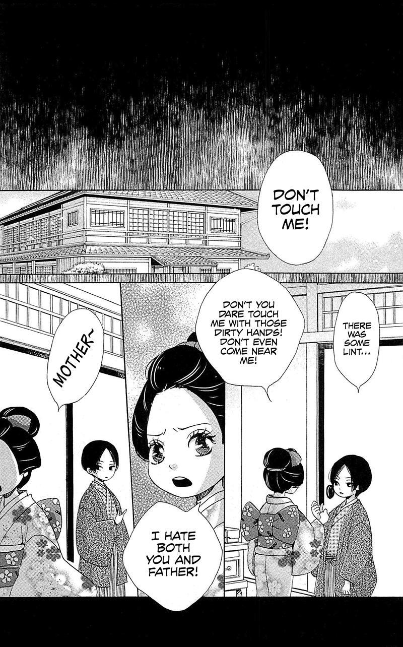 Read Meiji Hiiro Kitan Manga Online