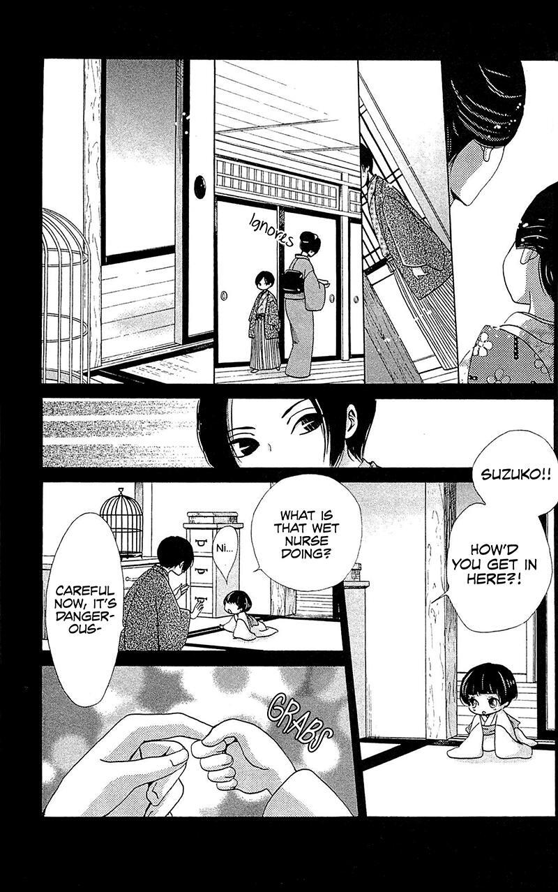 Read Meiji Hiiro Kitan Manga Online