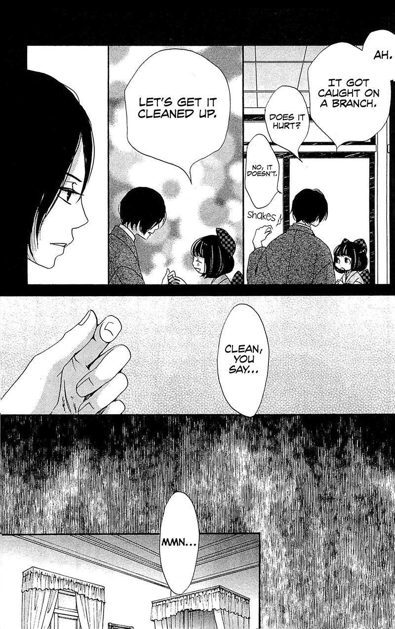 Read Meiji Hiiro Kitan Manga Online