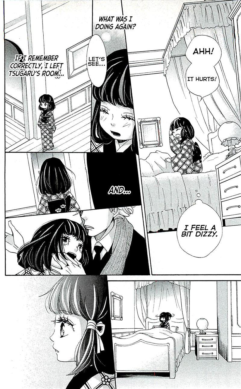 Read Meiji Hiiro Kitan Manga Online