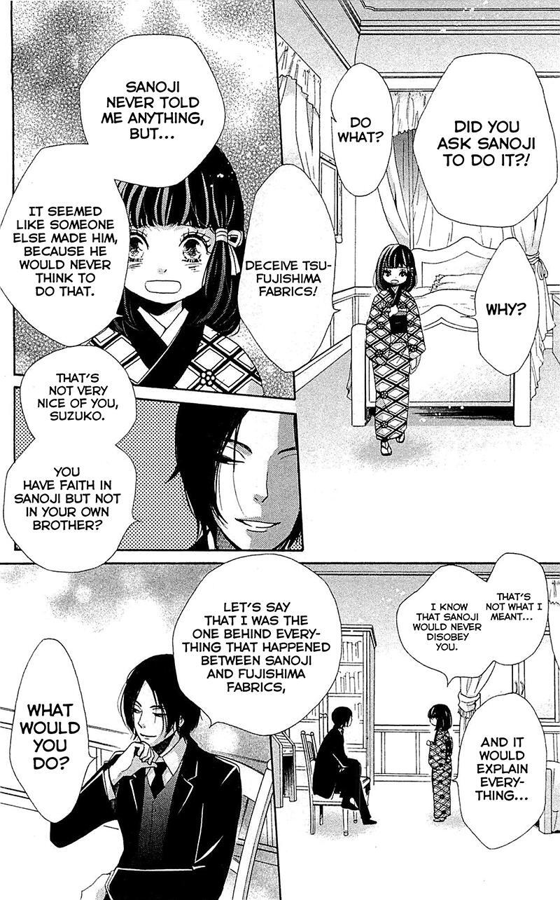 Read Meiji Hiiro Kitan Manga Online