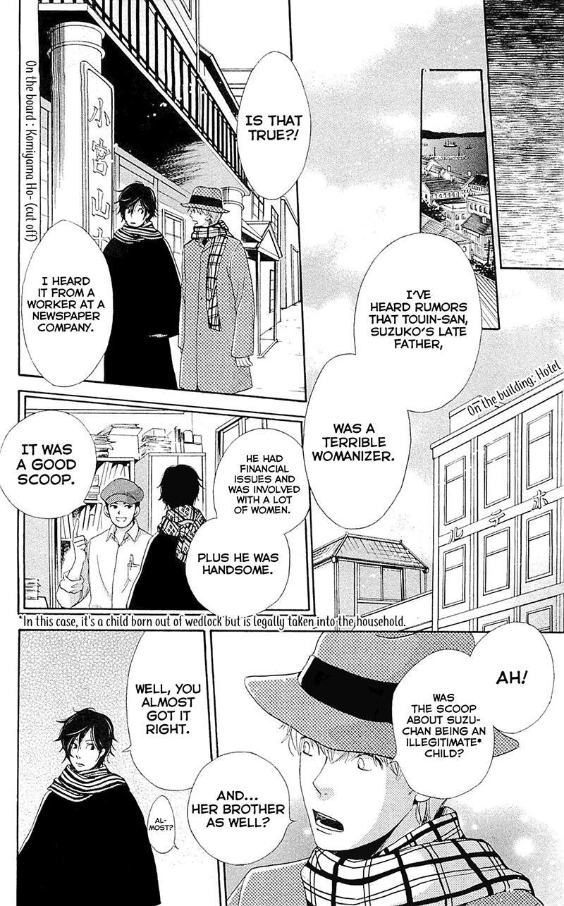 Read Meiji Hiiro Kitan Manga Online
