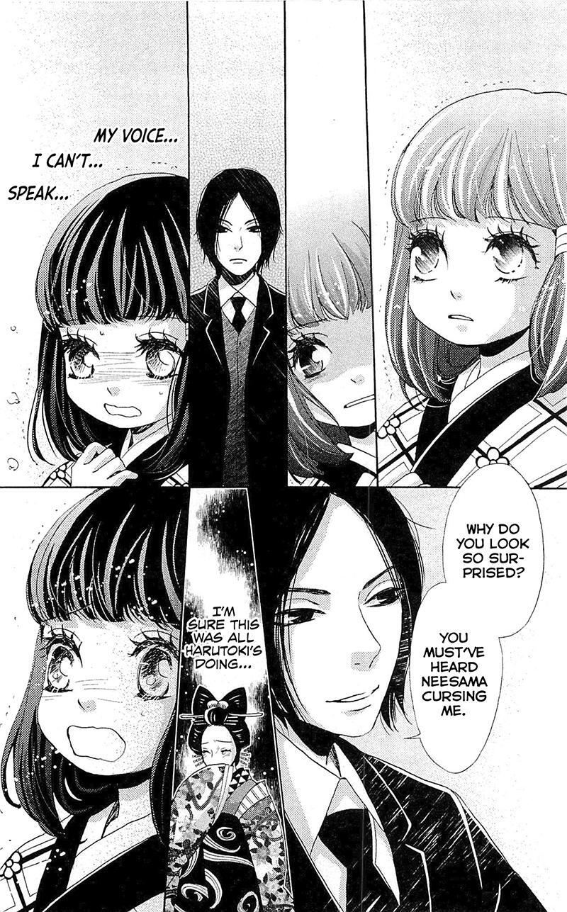Read Meiji Hiiro Kitan Manga Online