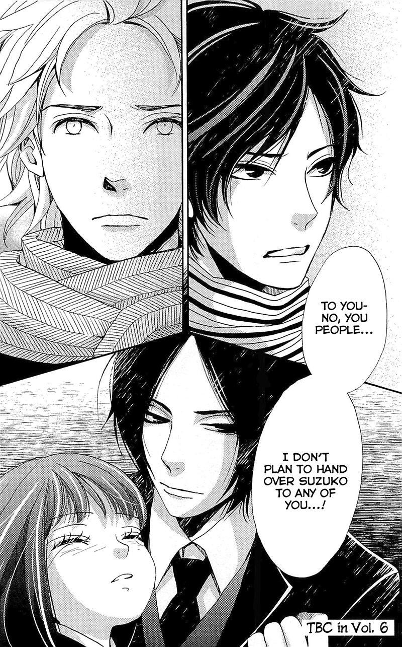 Read Meiji Hiiro Kitan Manga Online