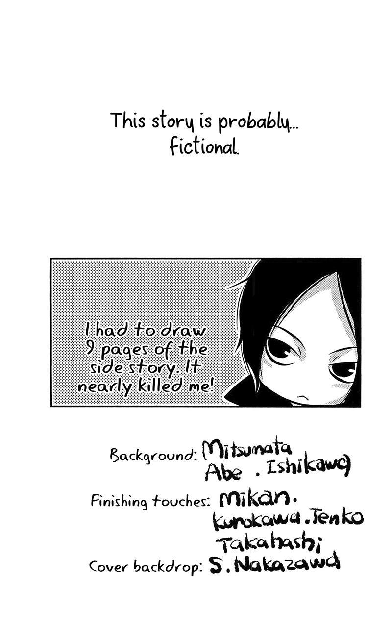 Read Meiji Hiiro Kitan Manga Online