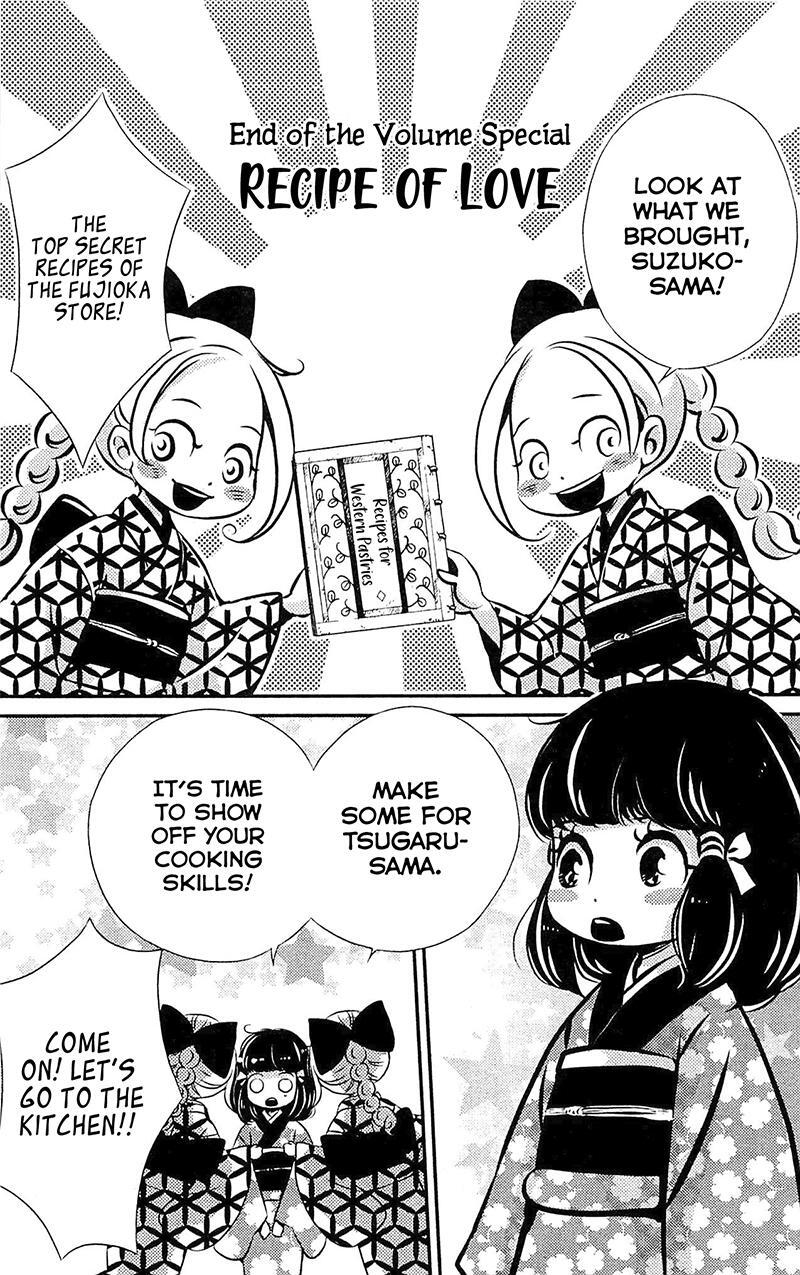 Read Meiji Hiiro Kitan Manga Online