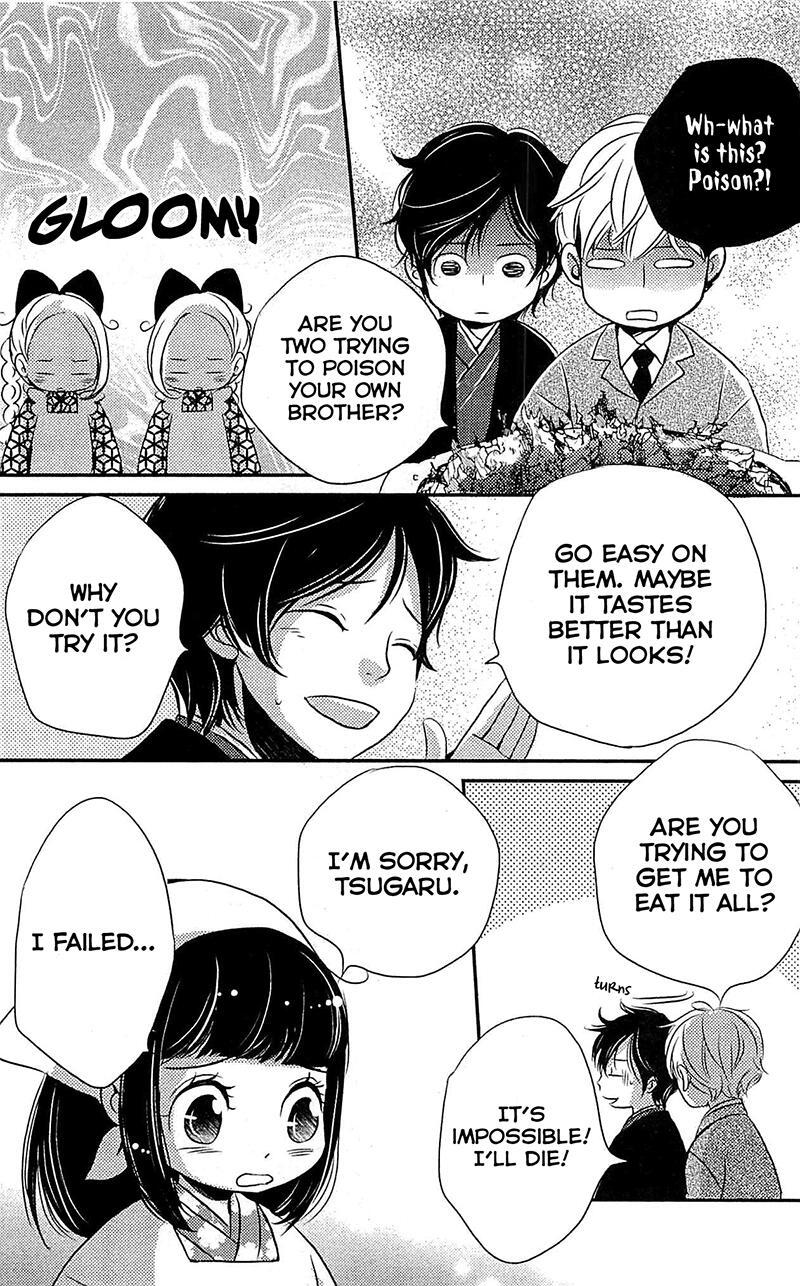 Read Meiji Hiiro Kitan Manga Online
