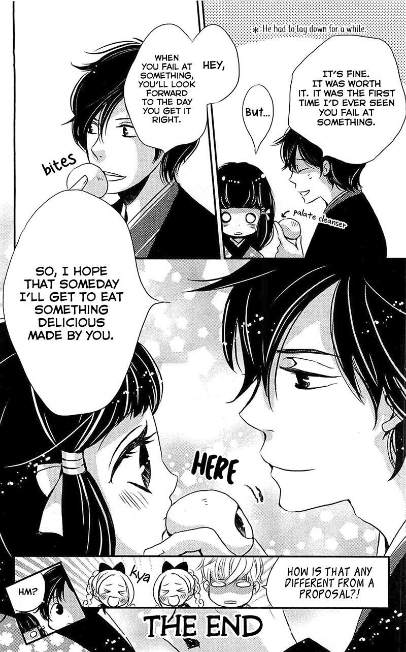 Read Meiji Hiiro Kitan Manga Online