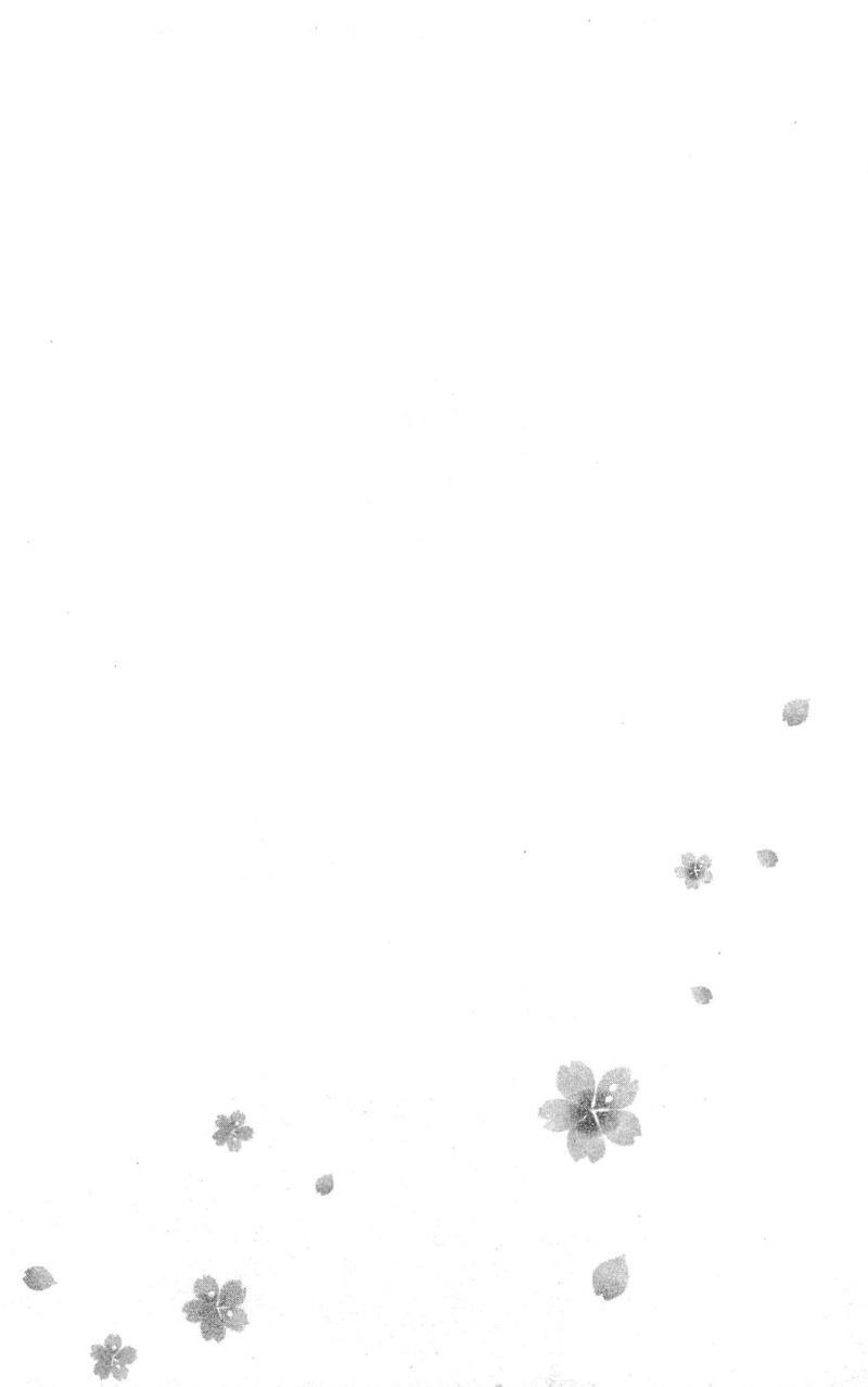 Read Meiji Hiiro Kitan Manga Online