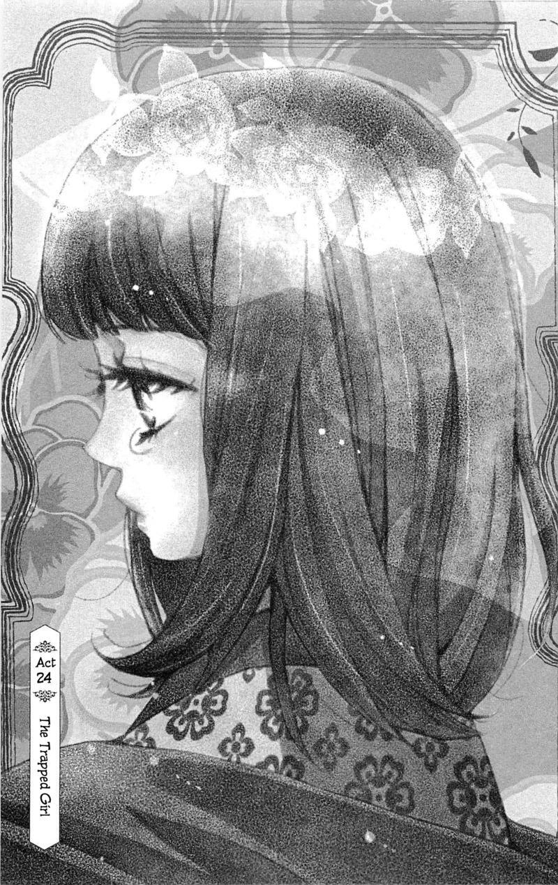 Read Meiji Hiiro Kitan Manga Online