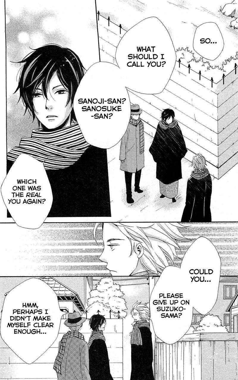Read Meiji Hiiro Kitan Manga Online
