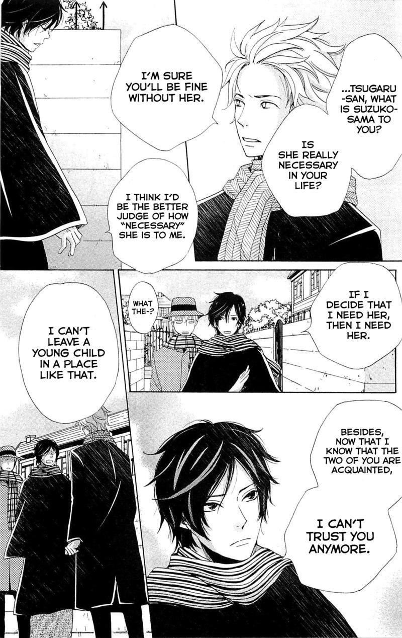 Read Meiji Hiiro Kitan Manga Online