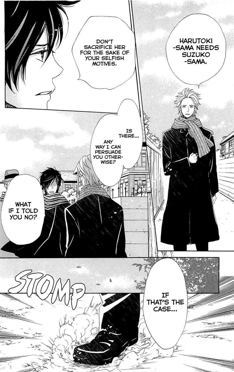 Read Meiji Hiiro Kitan Manga Online