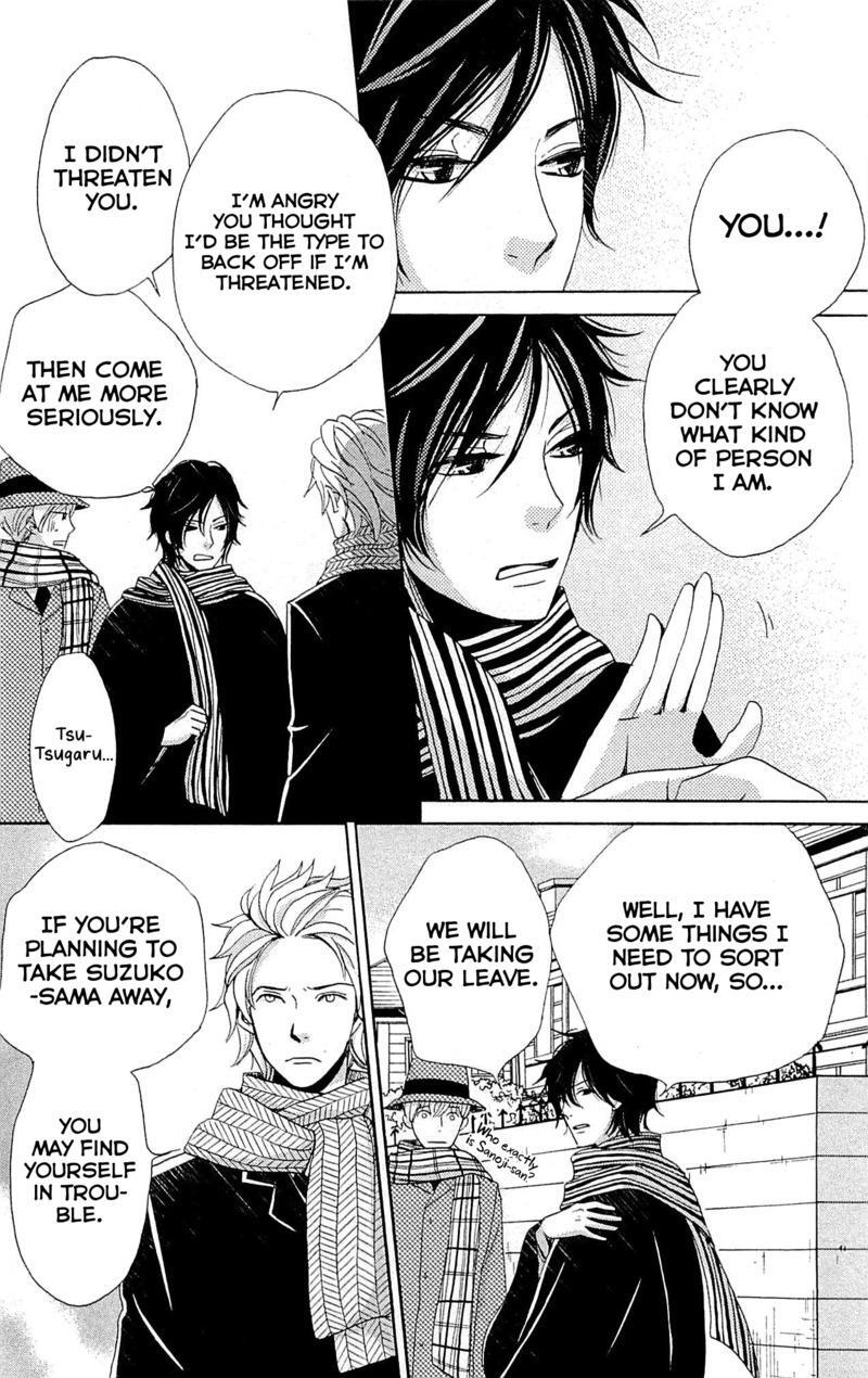 Read Meiji Hiiro Kitan Manga Online