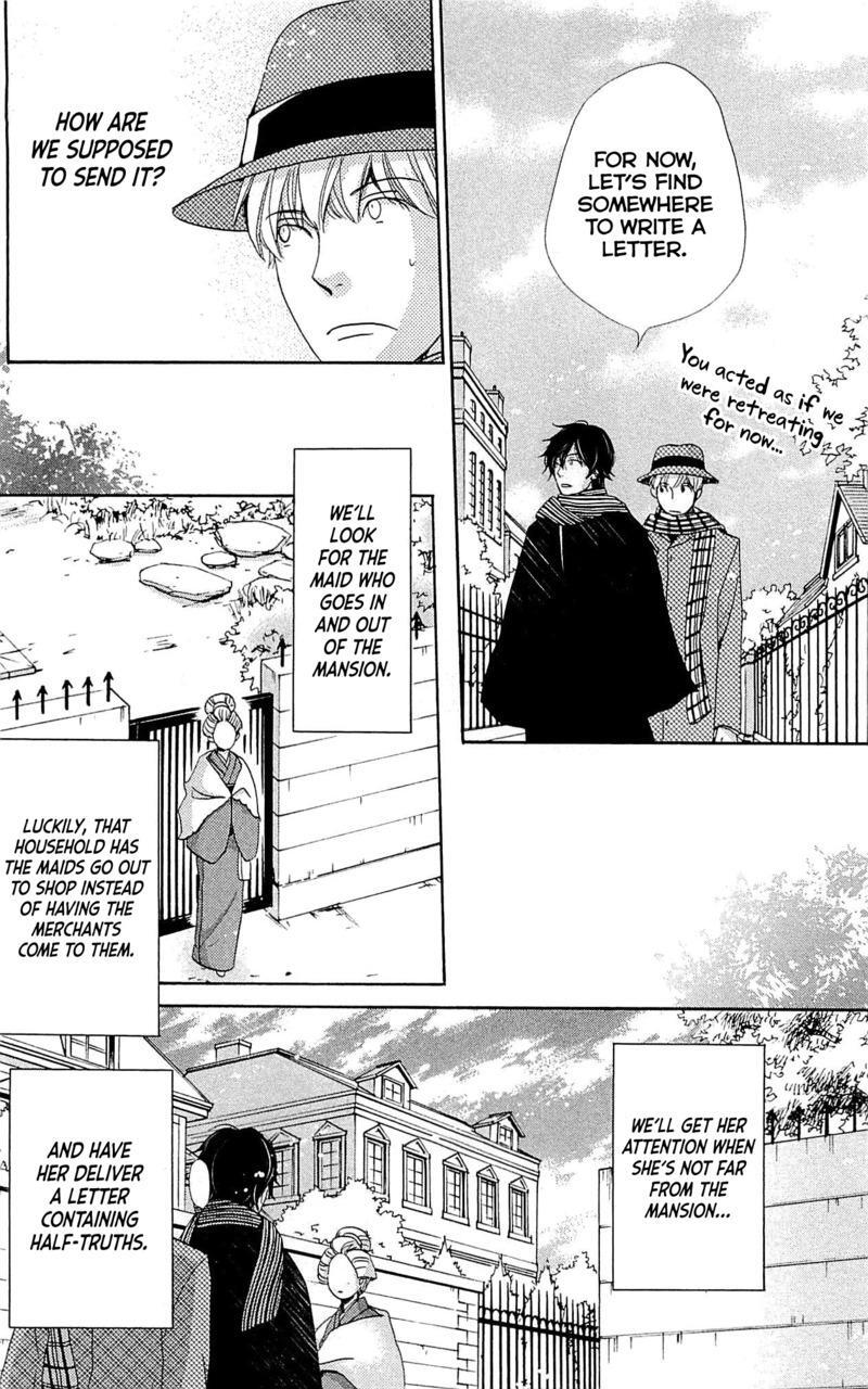 Read Meiji Hiiro Kitan Manga Online