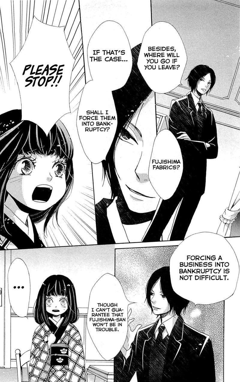Read Meiji Hiiro Kitan Manga Online