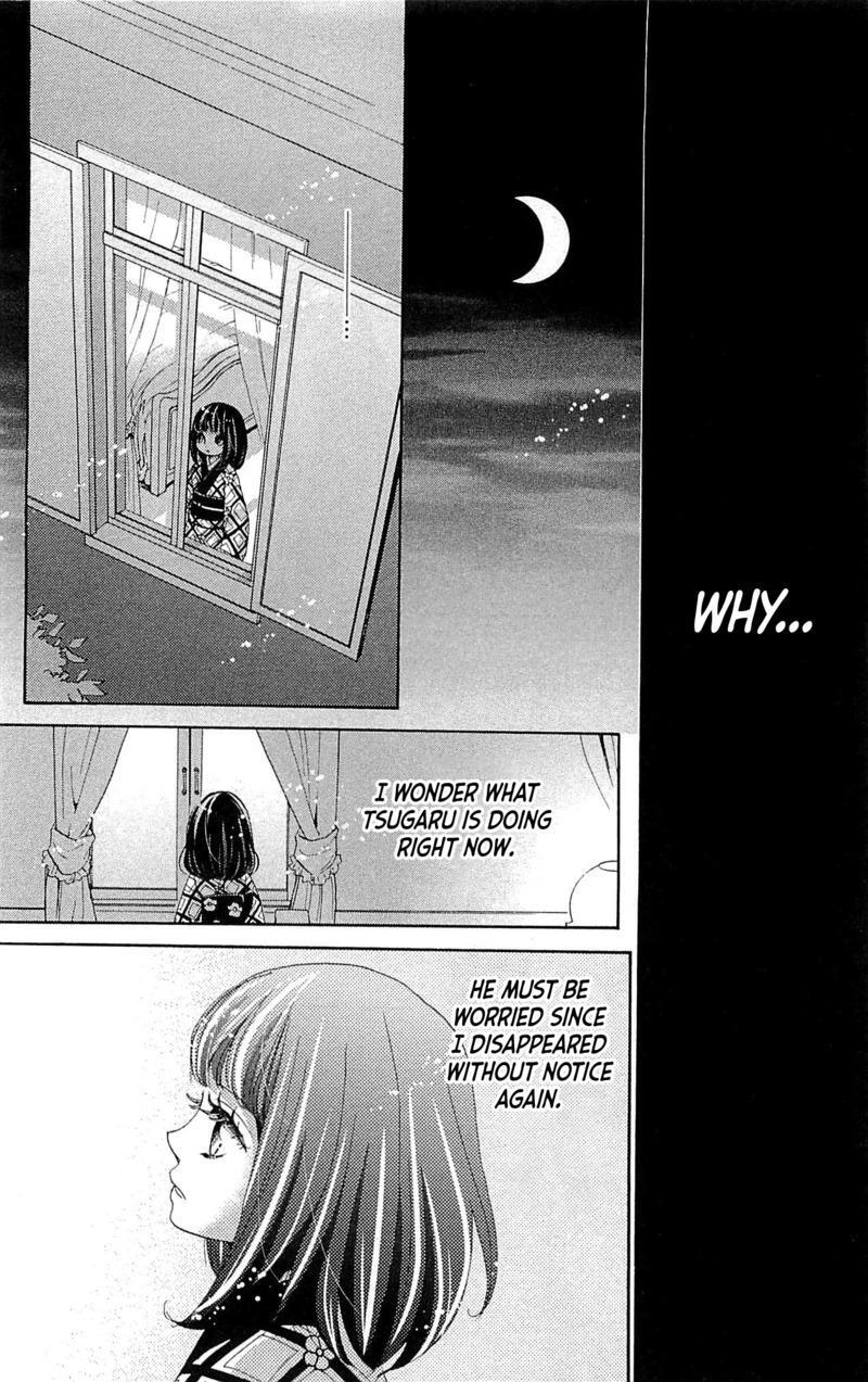 Read Meiji Hiiro Kitan Manga Online