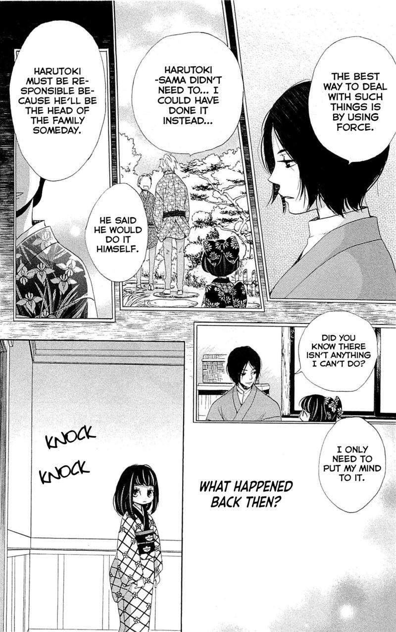 Read Meiji Hiiro Kitan Manga Online