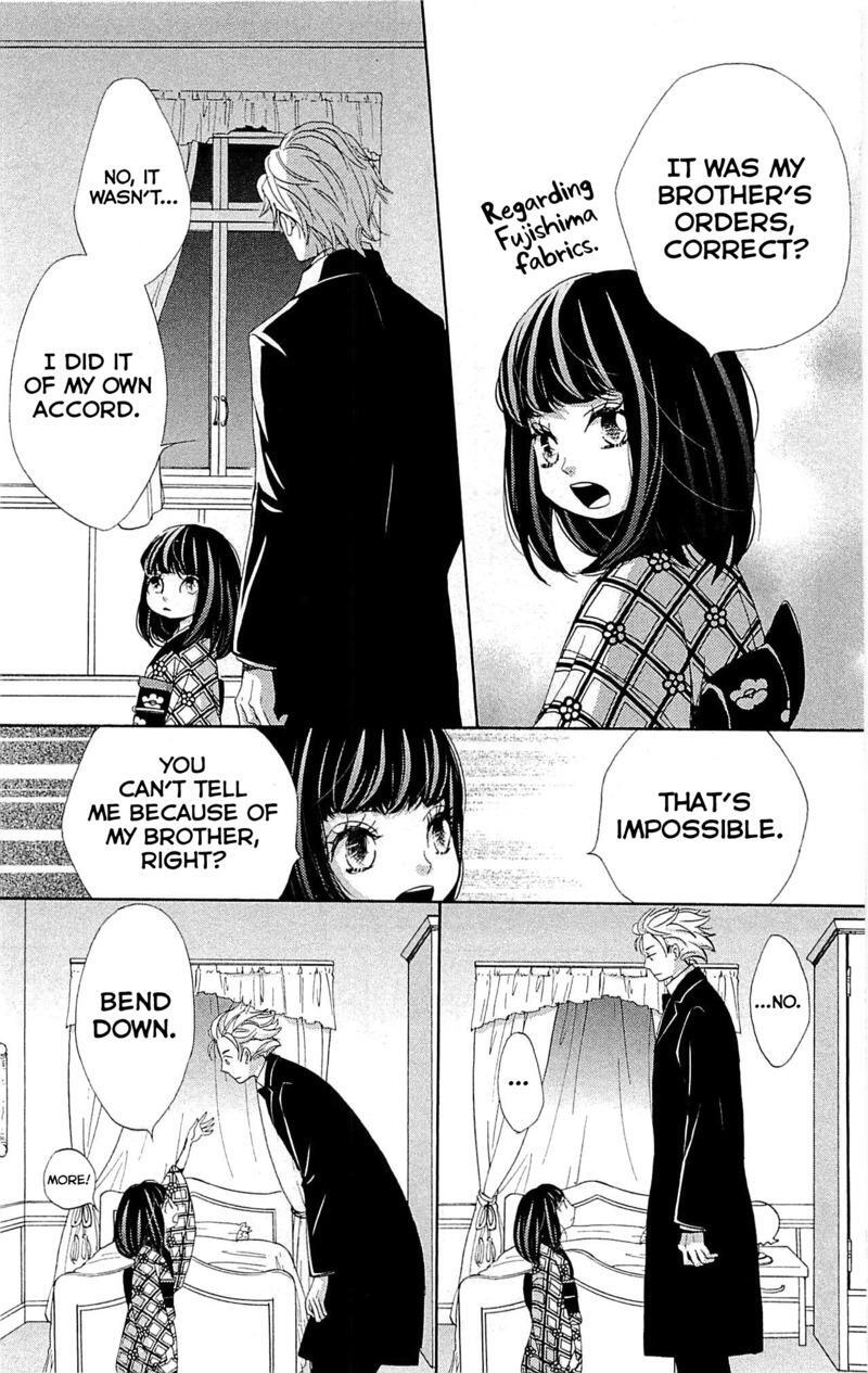 Read Meiji Hiiro Kitan Manga Online
