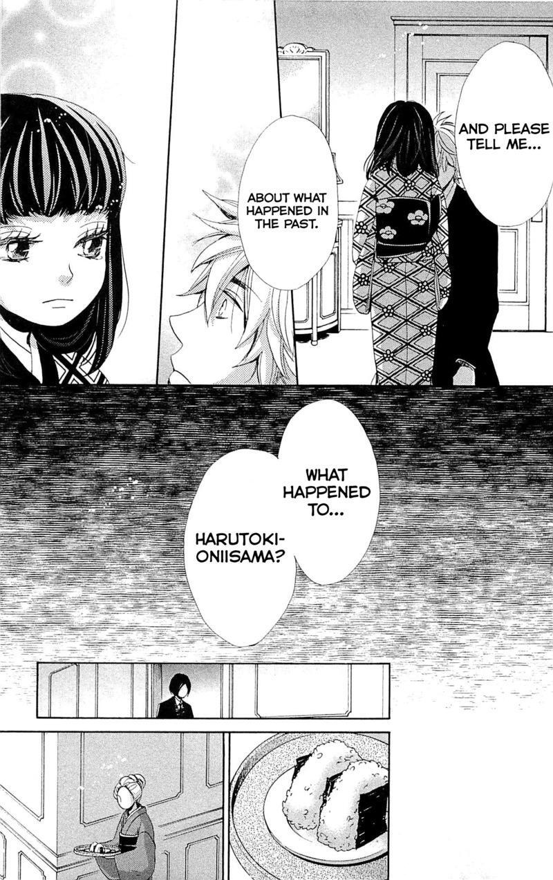 Read Meiji Hiiro Kitan Manga Online