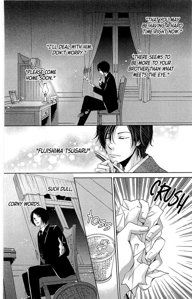 Read Meiji Hiiro Kitan Manga Online