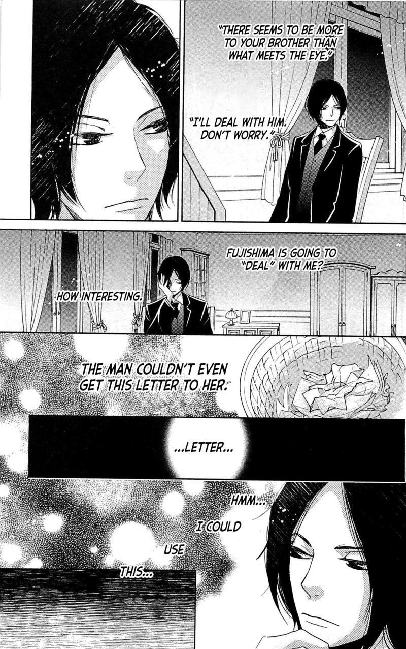 Read Meiji Hiiro Kitan Manga Online