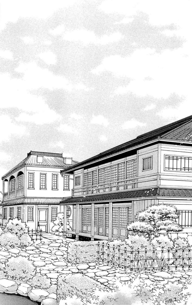 Read Meiji Hiiro Kitan Manga Online
