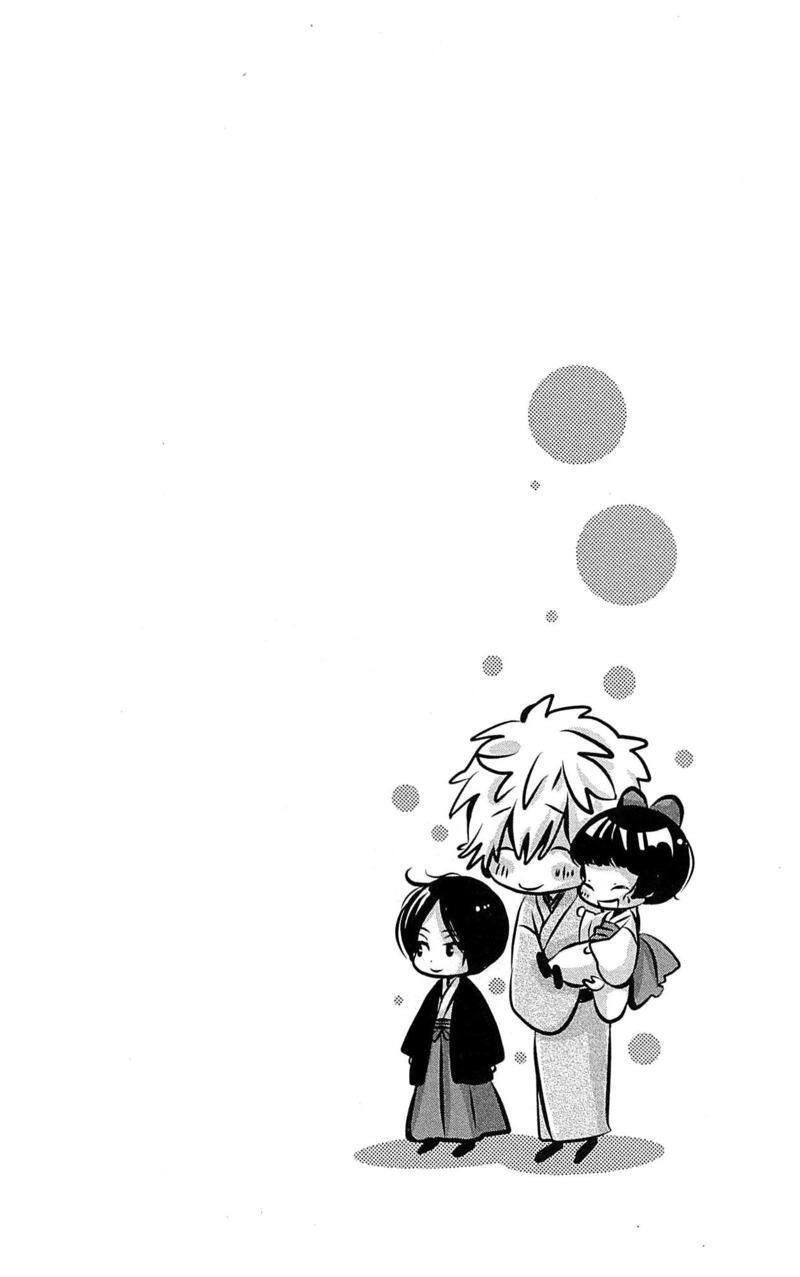 Read Meiji Hiiro Kitan Manga Online