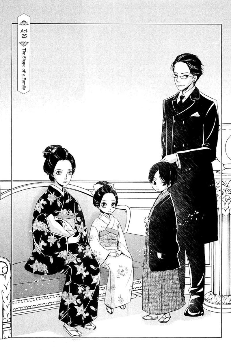 Read Meiji Hiiro Kitan Manga Online