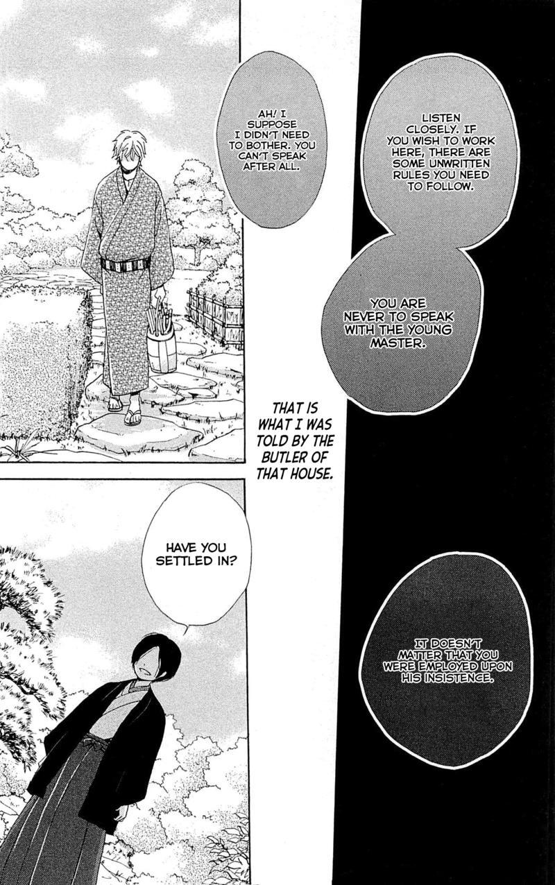 Read Meiji Hiiro Kitan Manga Online