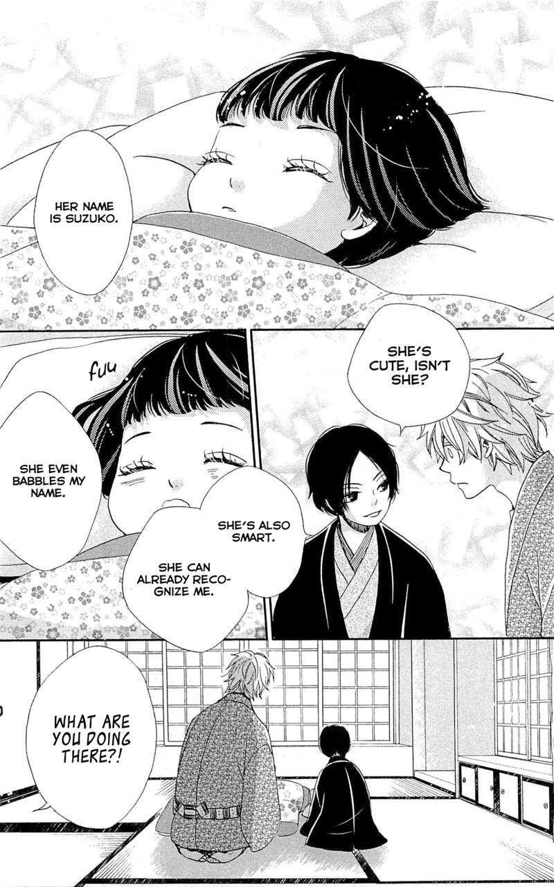 Read Meiji Hiiro Kitan Manga Online