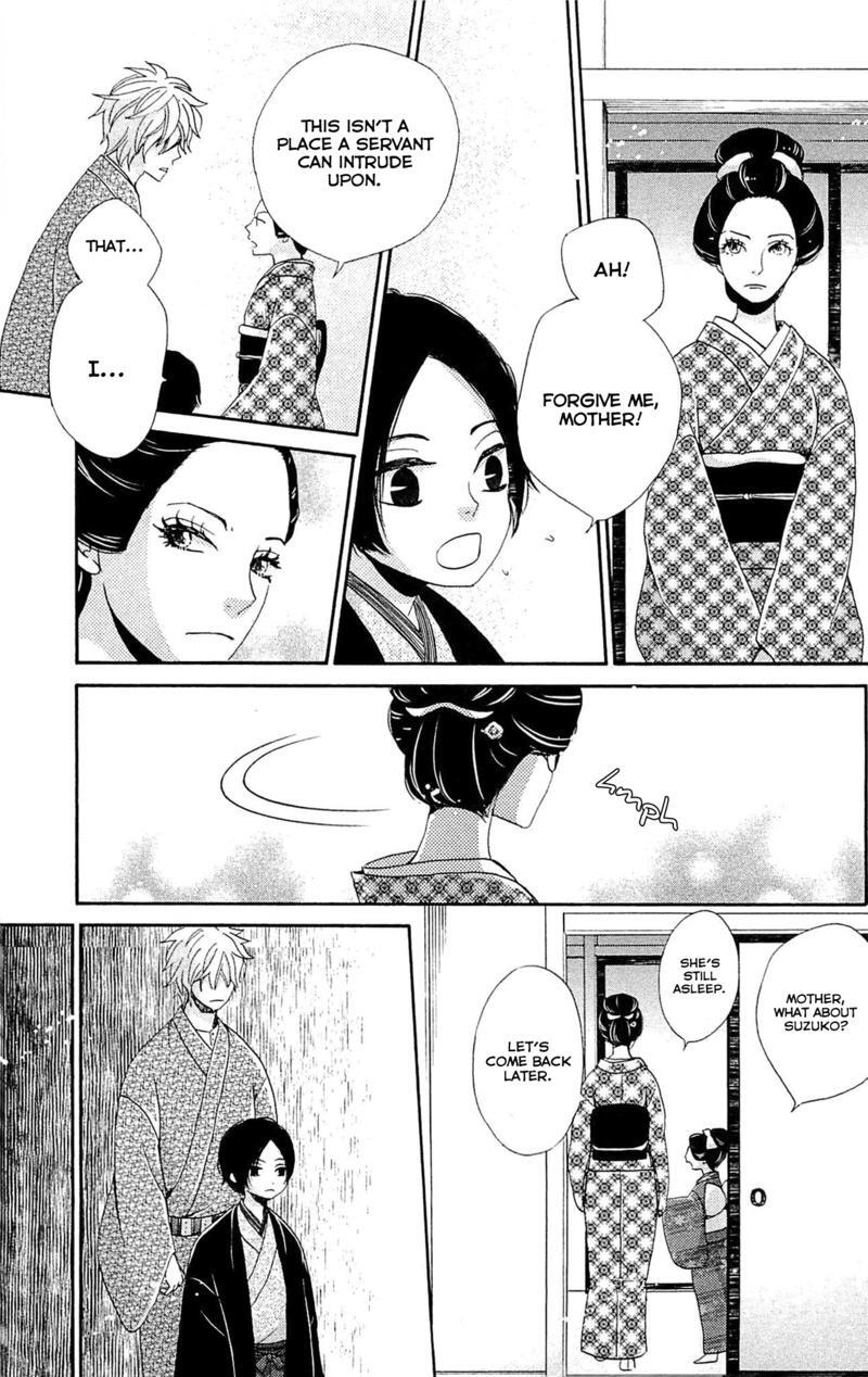 Read Meiji Hiiro Kitan Manga Online