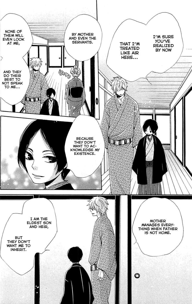 Read Meiji Hiiro Kitan Manga Online