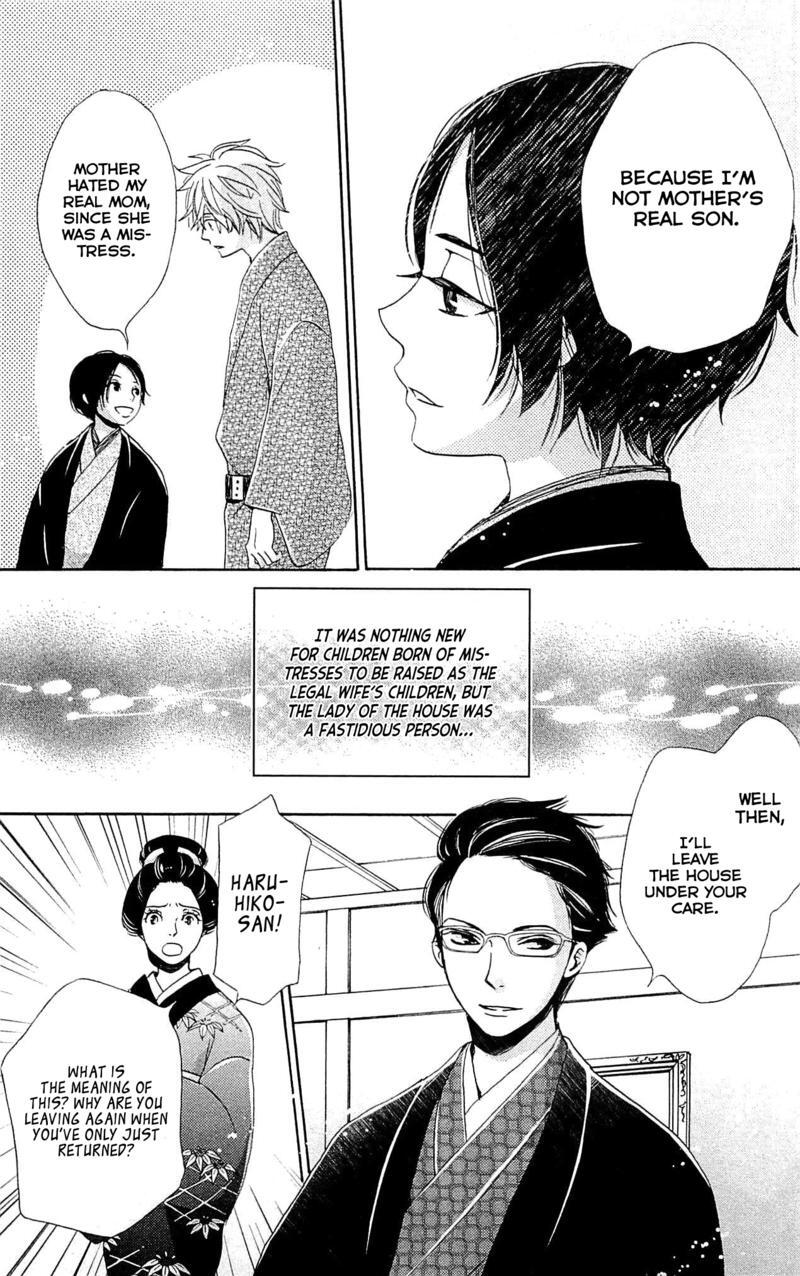 Read Meiji Hiiro Kitan Manga Online