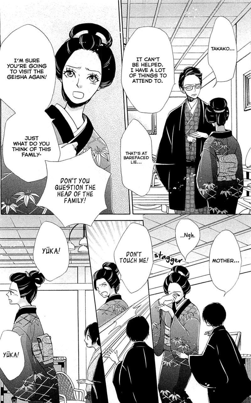 Read Meiji Hiiro Kitan Manga Online